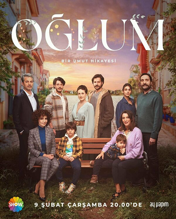 Постер сериала